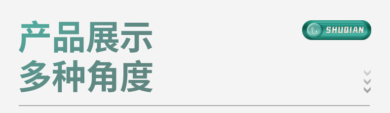 气囊梳详情页_08