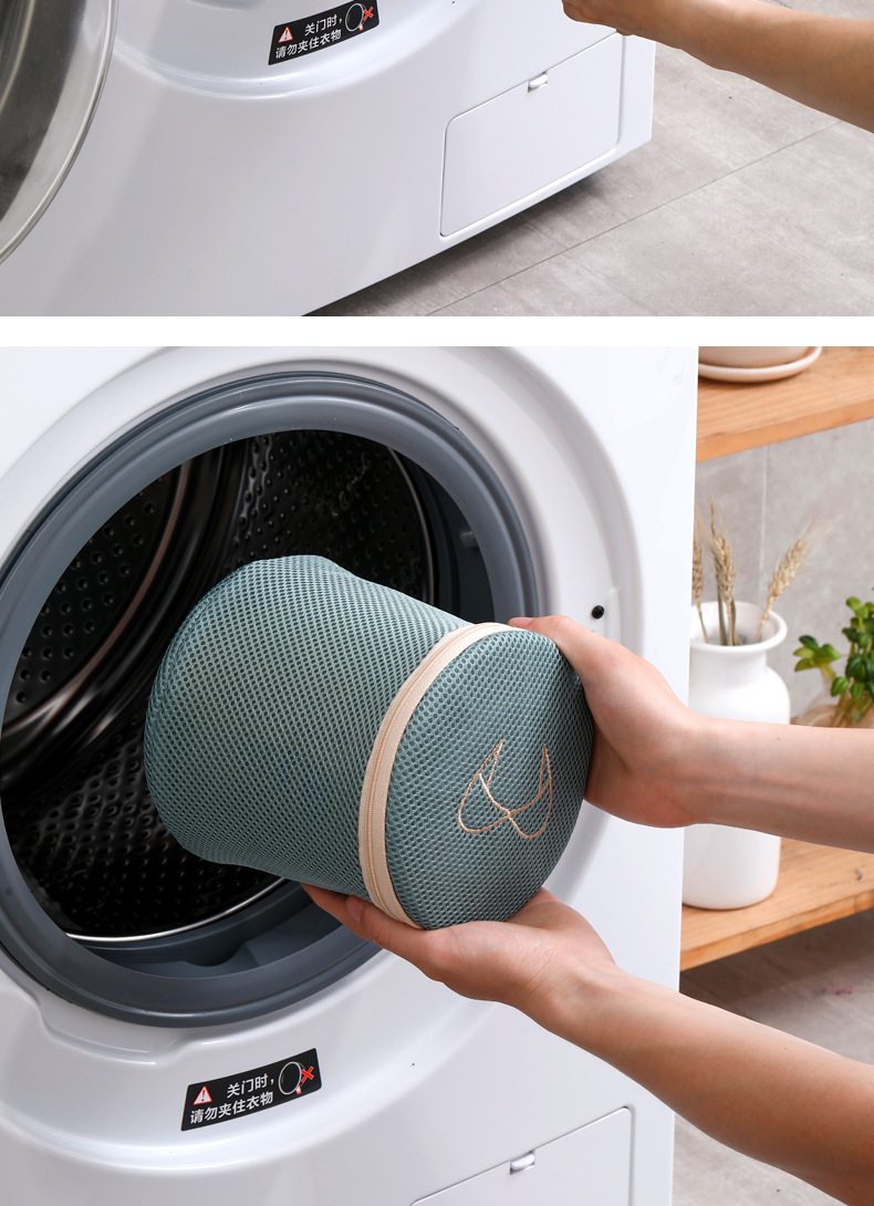 刺绣加厚三明治防变形防常绕洗衣袋家用内衣羽绒服护洗袋套装网袋详情16