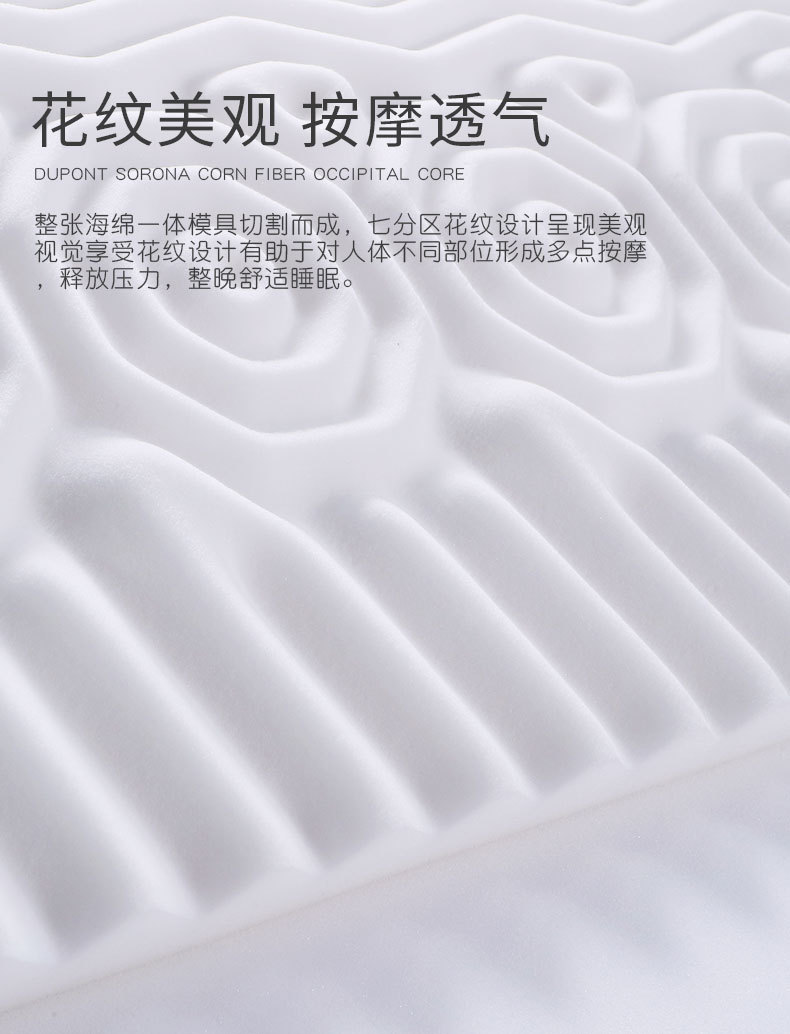 详情模板_05.jpg