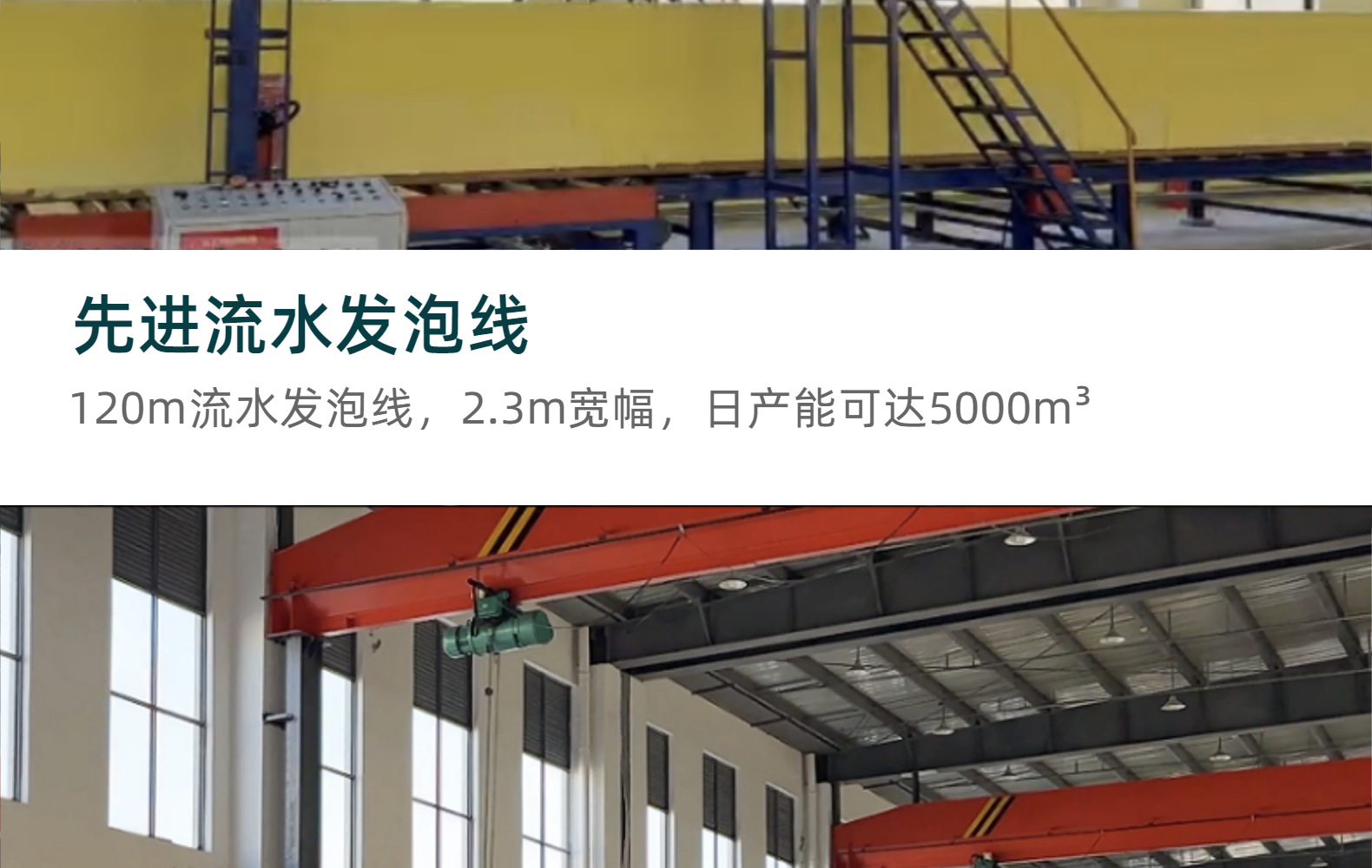厂家批发8035A高密度海绵  飘窗垫海绵高密度发泡海绵 加工定制详情10