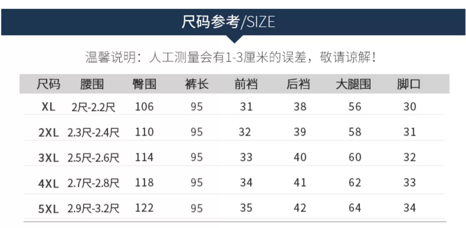 斜纹棉秋冬长裤中老年纯棉弹力女裤中年人春秋款外穿宽松直筒详情10