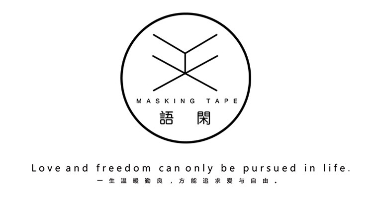 语闲特种纸素材包 雅典风象系列 复古文艺手帐痛包背景装饰打底纸详情25