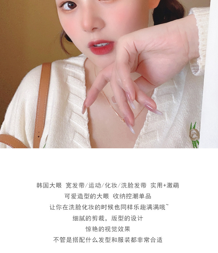洗脸专用束发带男敷面膜捆发箍男士头巾压发男生头套窟头箍女发卡详情44