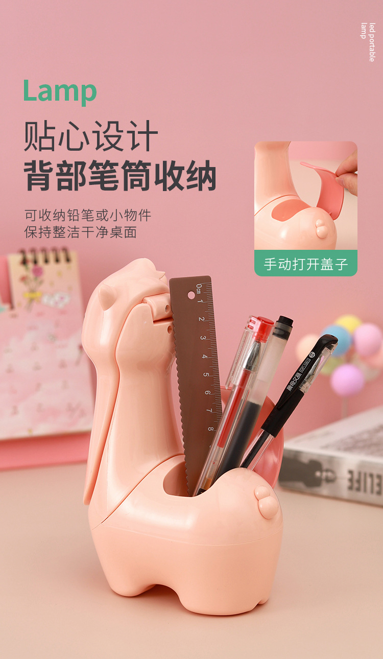 Cute alpaca desk lamp, small folding pen holder desk lamp, 2-in-1 USB rechargeable LED cartoon lighting lamp pic 6