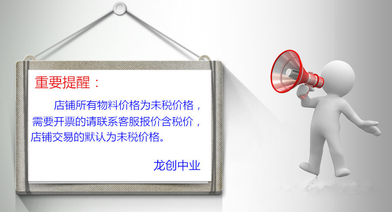 Small sliding switch, band toggle switch, horizontal surface mount, vertical surface mount, horizontal surface mount with column, two or three positions pic 2