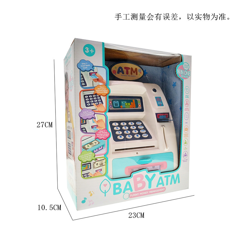 新款英文存钱罐创意儿童迷你保险柜卡通密码卷币储蓄罐详情22