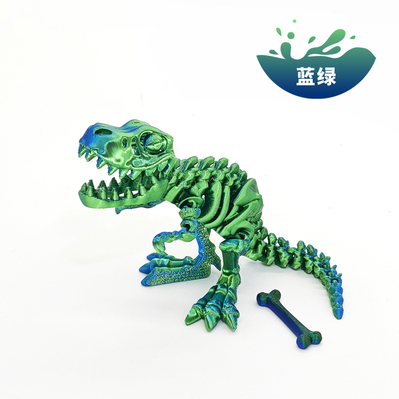 爆款3D打印骨骼霸王龙展示手办模型玩具礼物送礼家用摆饰现货批发详情5