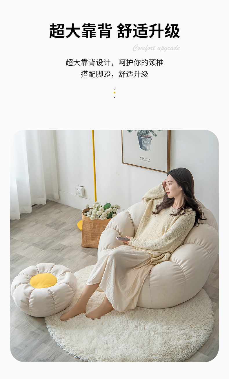 南瓜详情（改）_04