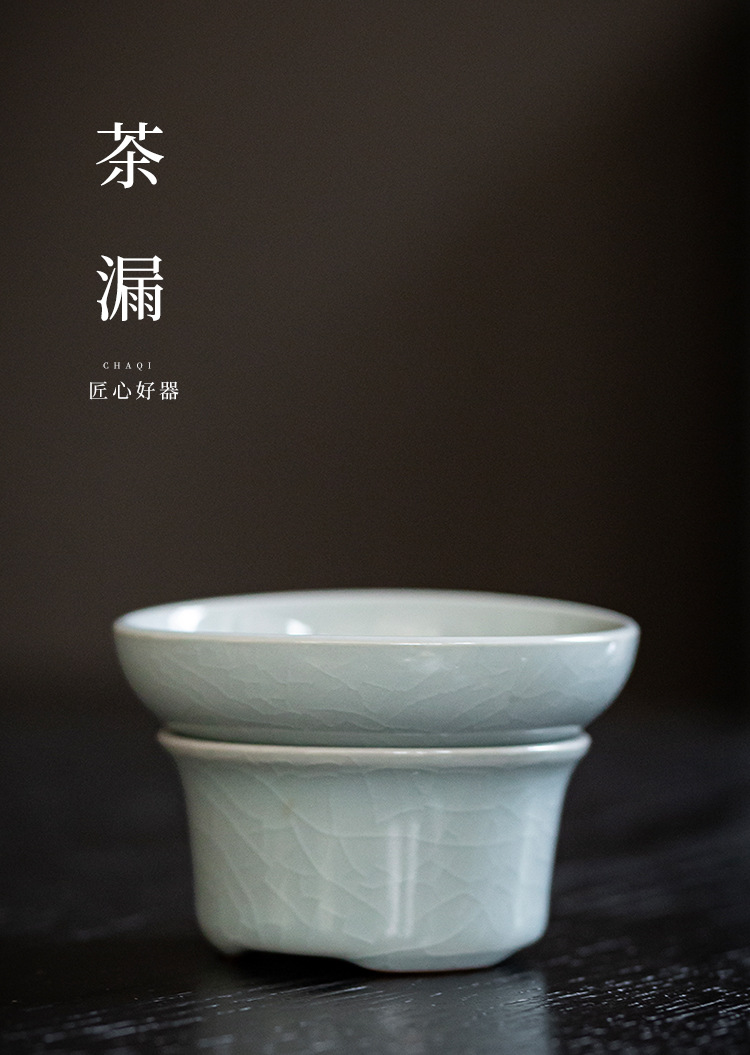 哥窑茶具活动礼品公司套装功夫盖碗茶杯一整套一件代发高档礼盒装详情14