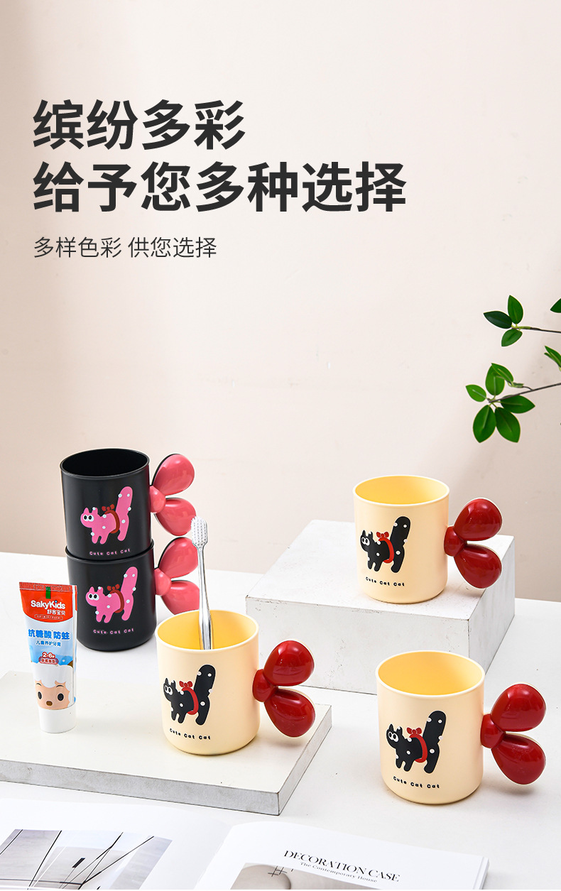 G364猫趣系列牙刷杯塑料卡通简约创意情侣喝水刷牙漱口用品牙膏牙刷杯详情4
