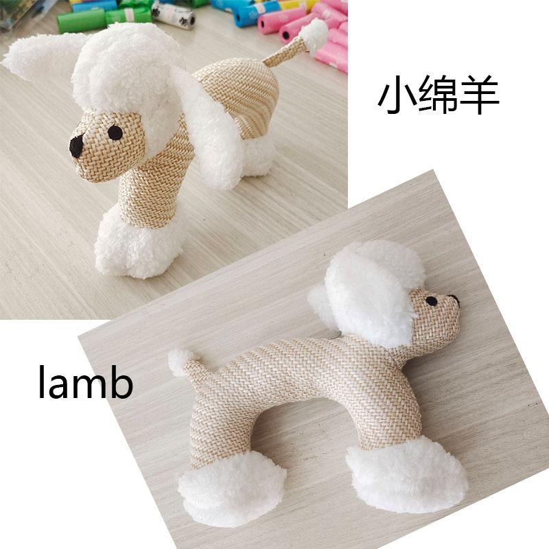 工厂跨境货宠物磨牙洁齿发声耐咬吱吱叫毛绒玩具狗狗解闷卡通玩具详情6