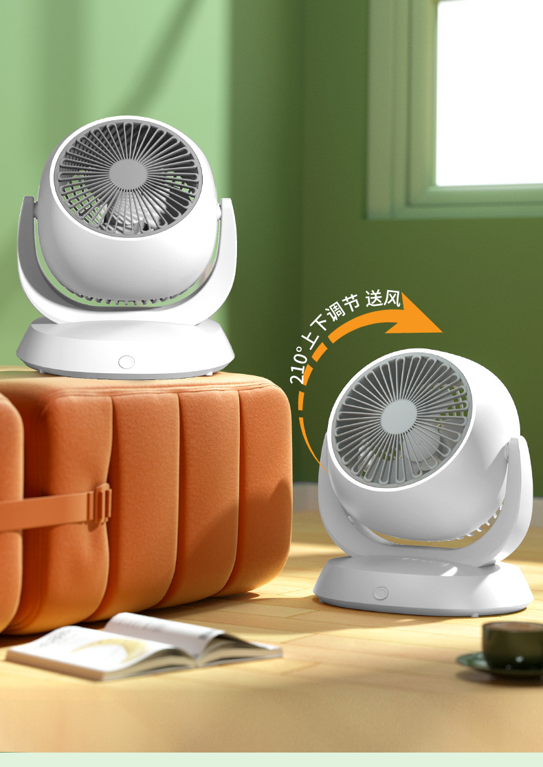 新款usb空气循环风扇家用台式静音学生宿舍桌面办公室小风扇礼品0822详情15