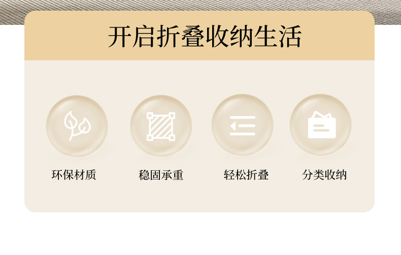 免安装折叠衣柜宝宝衣物收纳柜简易衣橱儿童家用衣柜储物柜收纳箱详情2