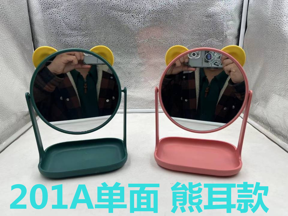 New tray stand vanity mirror, rabbit ear mirror, dressing mirror, round and rotatable double-sided cat ear mirror pic 4