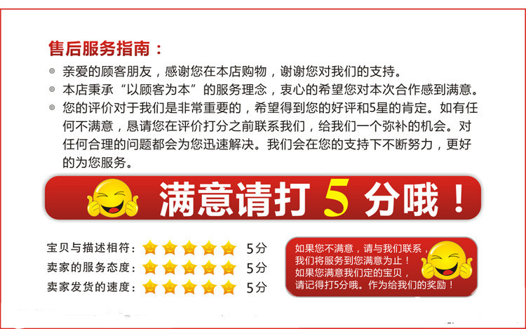 A5 Information book transparent multi-layer insert bag 20/30/60/100-page Lepu folder ticket storage bag album pic 34