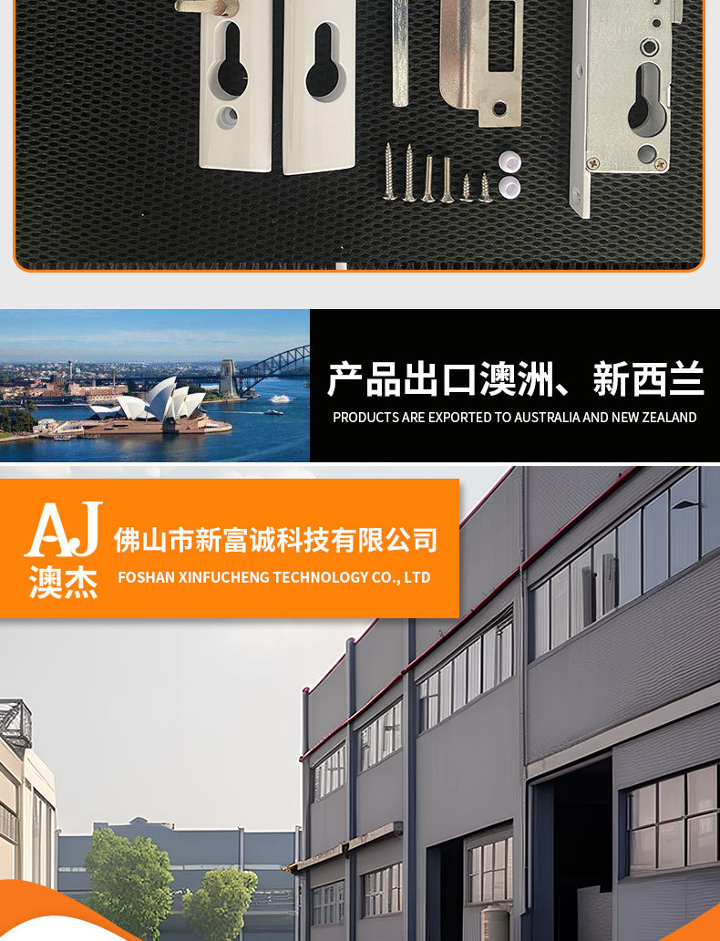 AJ 优质品牌简约现代静音锌合金门锁室内房门把手分体执手锁具出口澳洲款详情6