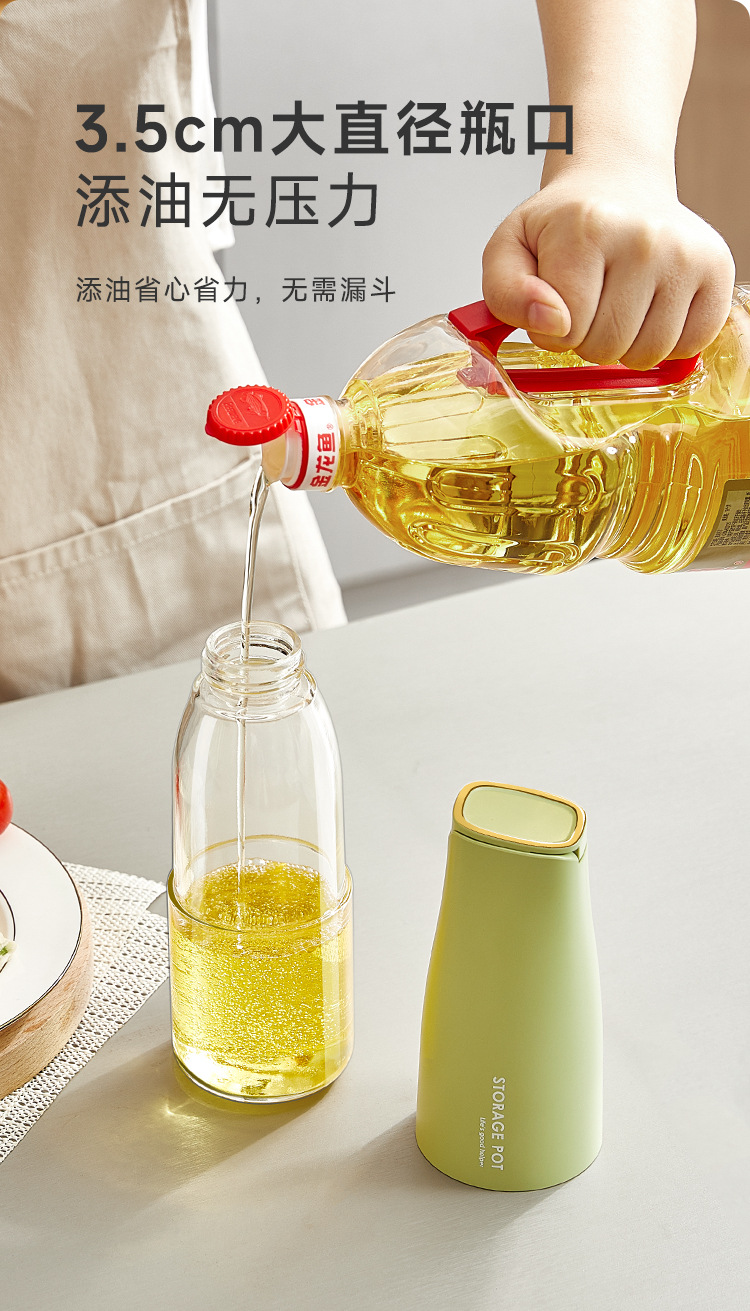 Youke automatic opening and closing oil pot, large-capacity glass oil pot, kitchen soy sauce and vinegar bottle, leak-proof oil pot, olive oil pot pic 5