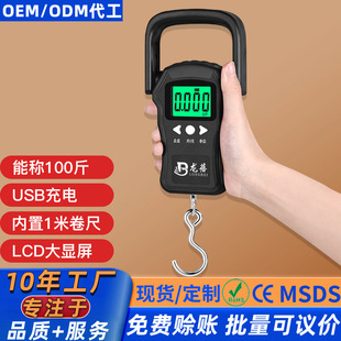Household kitchen electronic scale, precise electronic scale, 3kg small food baking scale, gram weight scale, measuring instrument, gram scale pic 3