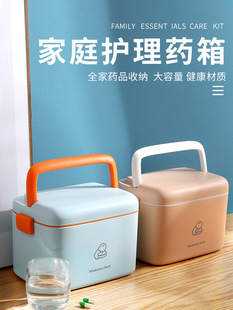 Wholesale of bath baskets, washbasin baskets, hand-held bath baskets, large-capacity storage baskets, bath buckets, bath baskets and hanging baskets pic 4