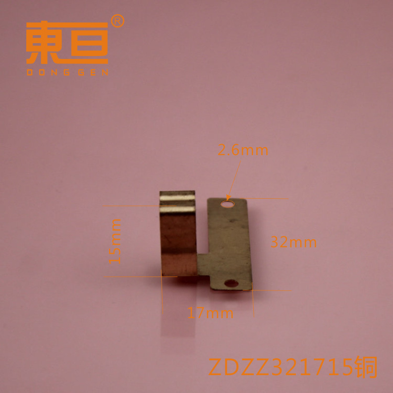 ZDZZ321715铜0.png