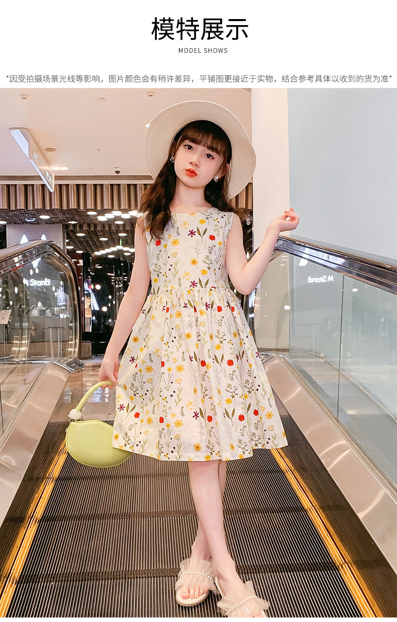 女童夏季全棉连衣裙碎花纯棉公主长裙腰带收腰田园风暑假旅游度假详情12