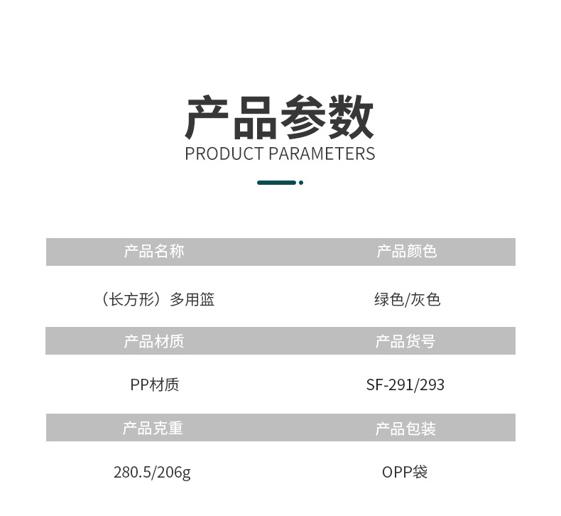 Factory direct sales of bathroom storage baskets, plastic hollowed-out bath baskets, hand-held storage baskets, household bathroom bath baskets, and dirty clothes baskets pic 6
