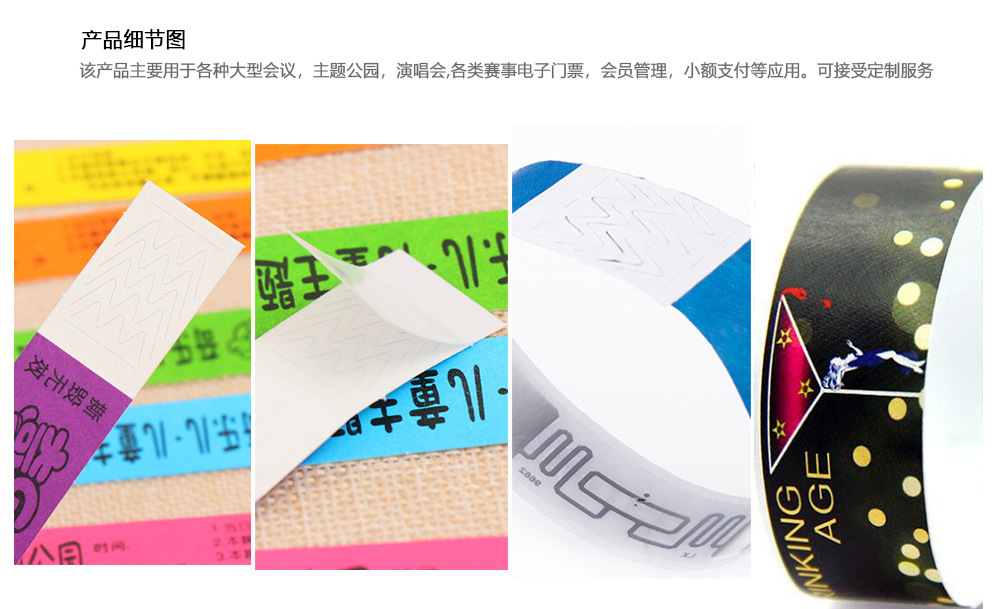 产品细节图(1).jpg