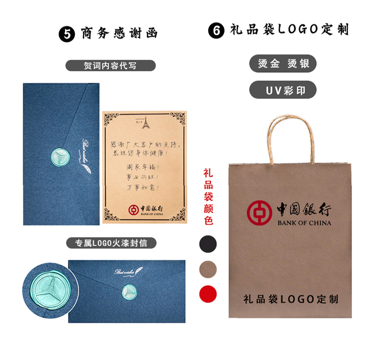 欧式复古 铜杆铂金羽毛笔笔杆可定 制图标办公书写颜色可选蘸水笔详情131