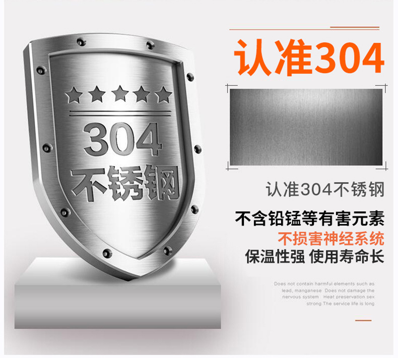 Wholesale 304 stainless steel outdoor sports portable car insulated travel kettle direct supply from the manufacturer pic 7
