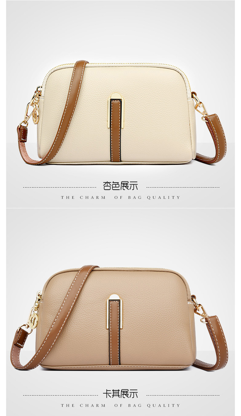 女包2023新款春夏贝壳包韩版简约单肩包零钱包质感洋气斜挎小包包详情21