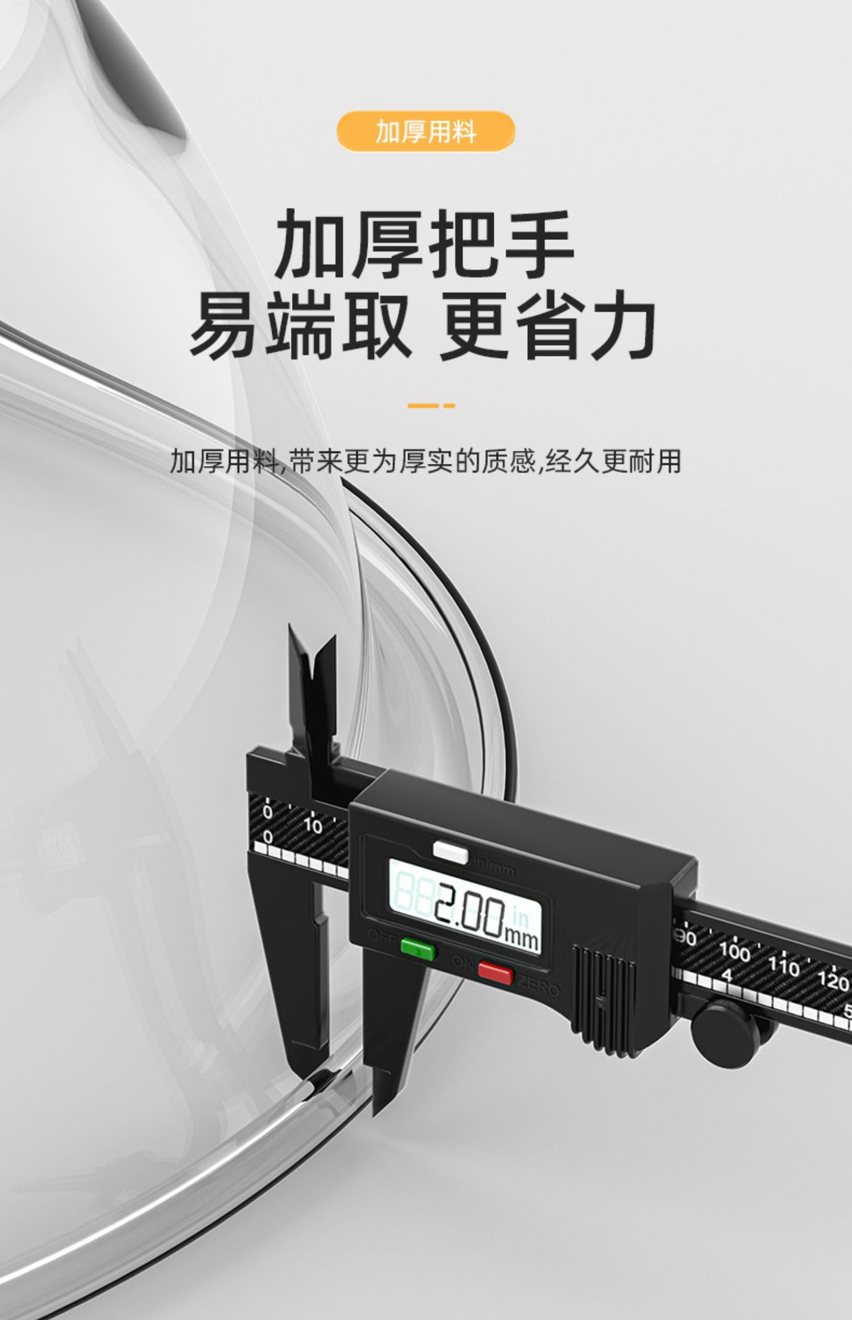 洗脸盆透明加厚轻奢学生宿舍脸盆家用脸盆百货超市的批发生活用品详情14