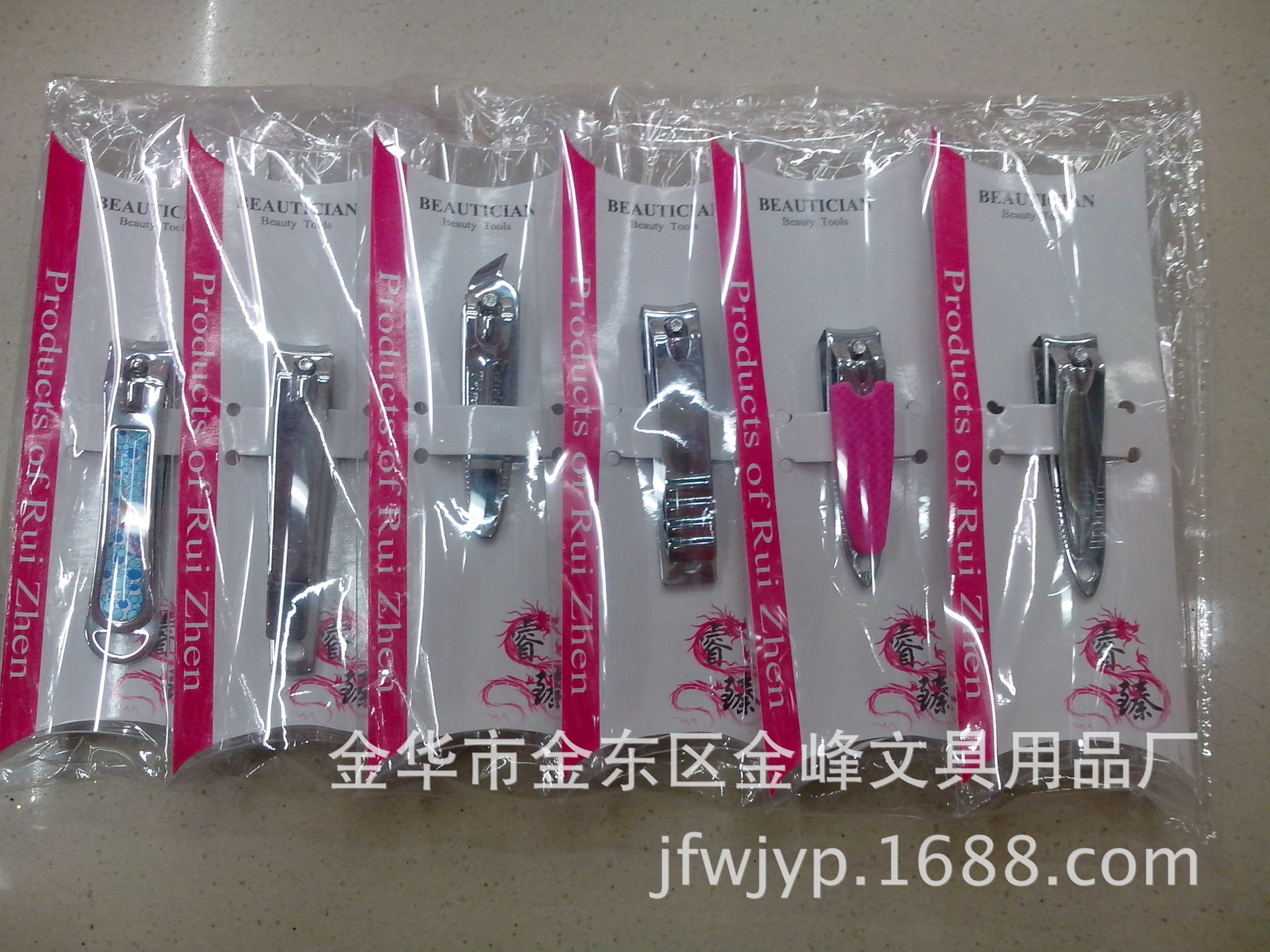 足球型卷笔刀 创意手动铅笔刨学生办公用品削笔器详情11