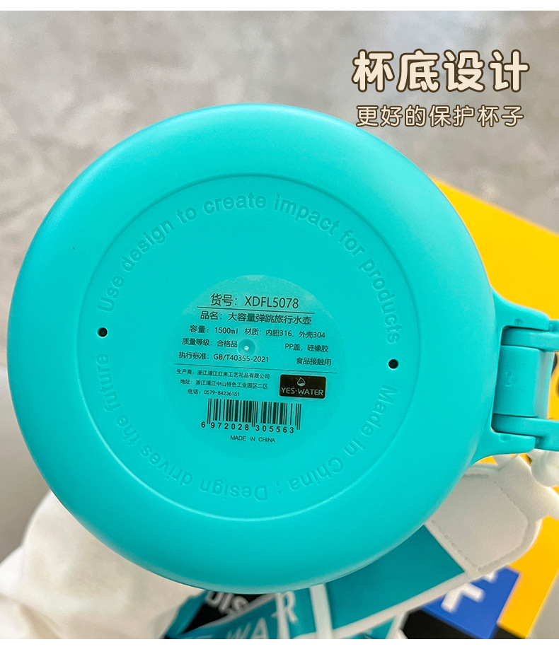 Giant insulated cup, 316 stainless steel ton bucket, sports and fitness large-belted cup, portable insulated water bottle with straw pic 32