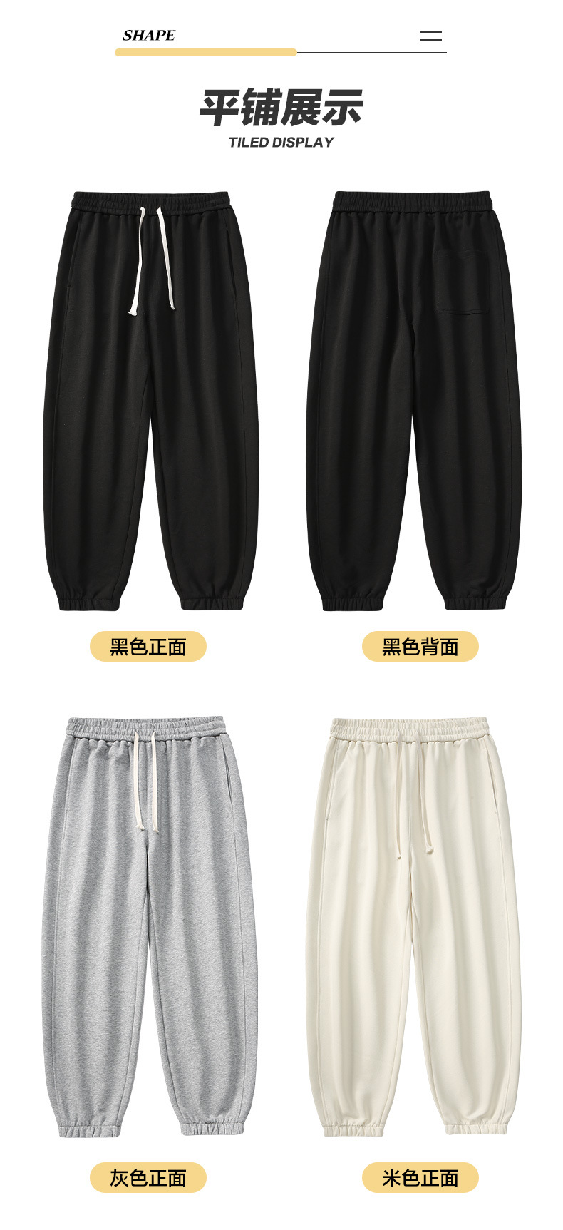 Cotton casual pants for men 2023 Spring/autumn knitted sports tapered sweatpants, loose, large-sized, fleece and thickened straight-leg pants pic 25