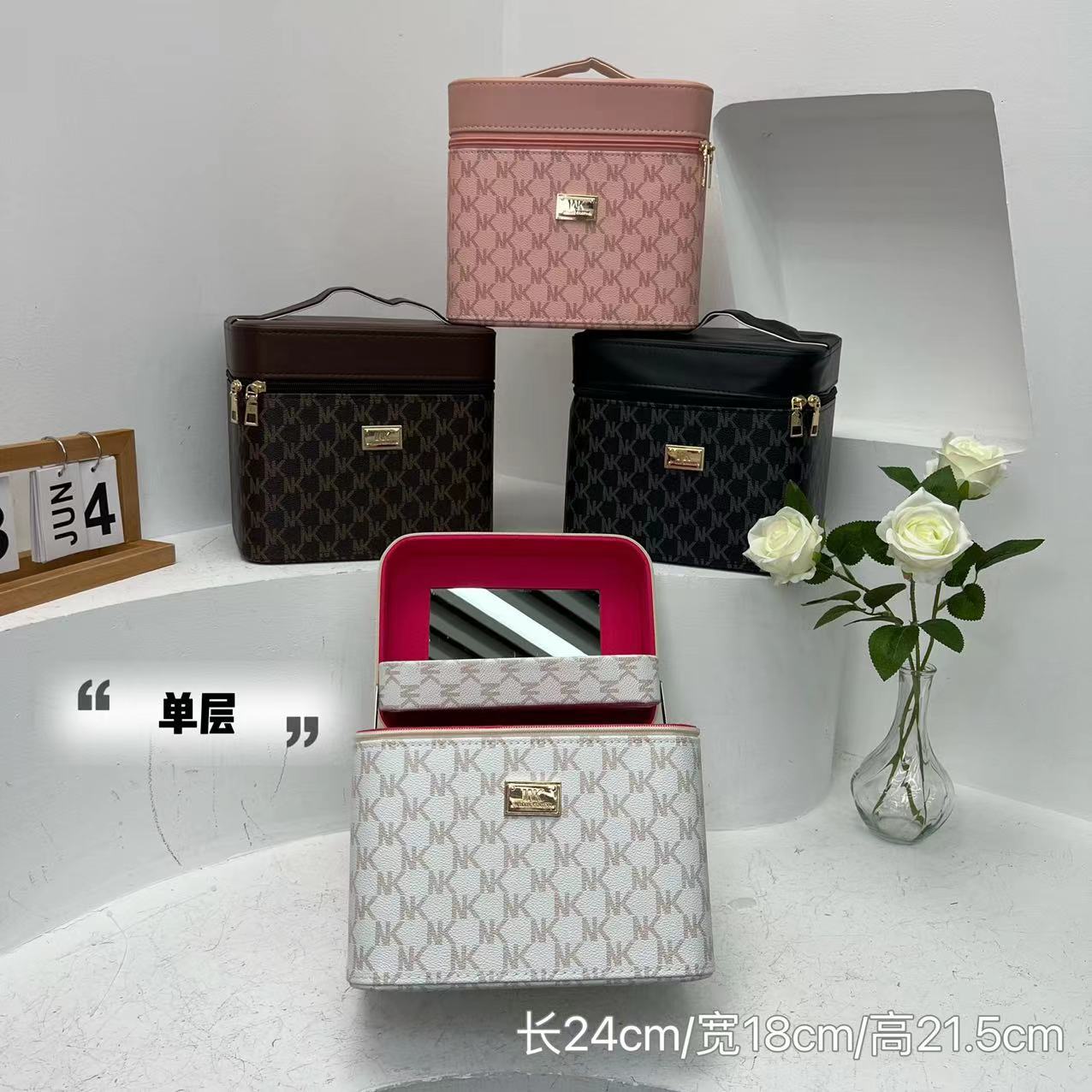 化妆包简约时尚潮手提化妆包便携分区收纳盒字母大容量旅行化妆包详情1