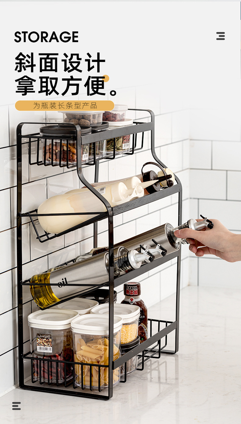 Kitchen condiment storage rack, multi-layer oil, salt, soy sauce and vinegar storage rack, condiment rack, desktop storage rack pic 5