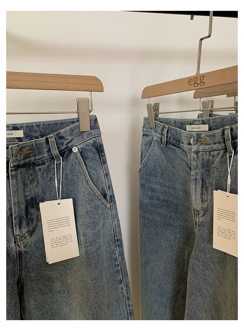 2024年秋季新款韩国东大门简约通勤百搭水洗做旧复古直筒牛仔裤女详情19