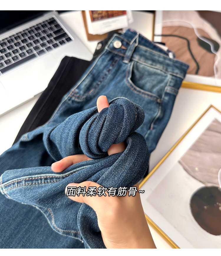 Close your eyes and join the series! New four-sided stretch fleece jeans for women in autumn and winter, slim and leg-slimming, straight-leg wide-leg pants pic 43
