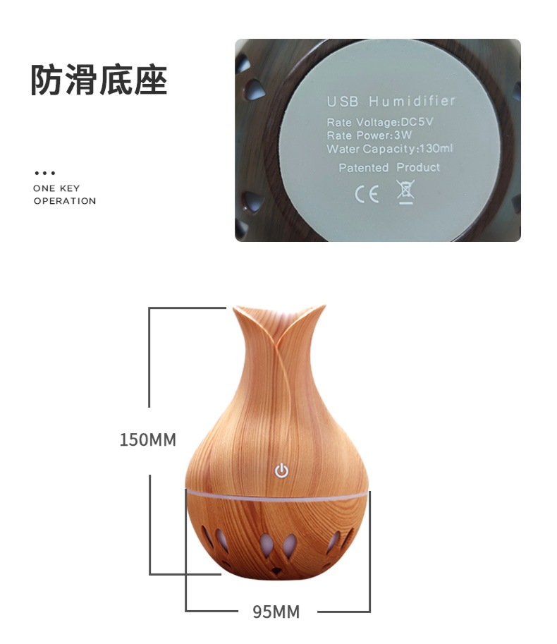 厂家直供声波小花瓶加湿器桌面迷你办公室香气扩散器香熏加湿器详情10