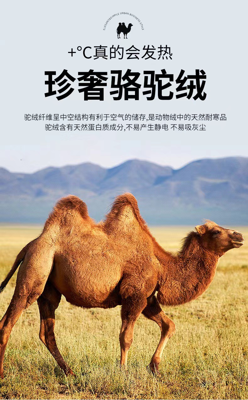 [camel jumbo grueso] pantalones de invierno para hombres pantalones calientes de cintura alta pantalones de protección contra el frío pantalones de algodón con fleece y engrosamiento polainas calientes pic 3