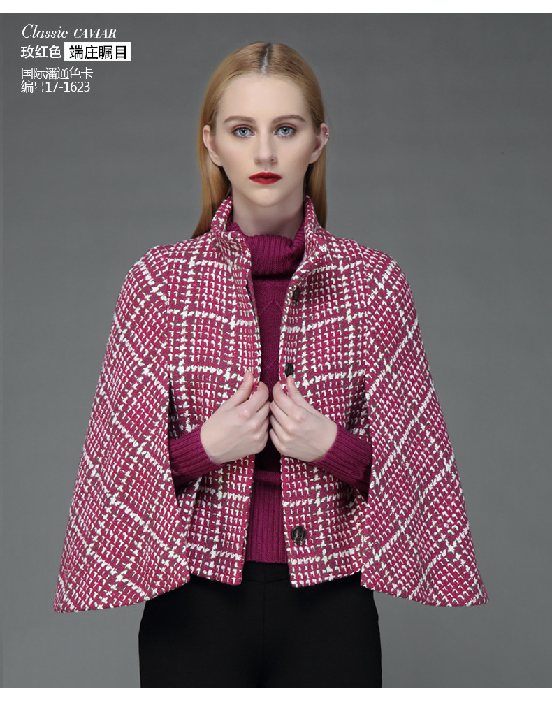 秋冬季羊毛呢子斗篷外套女士短款大衣名媛风衣披肩千鸟格长袖上衣详情9