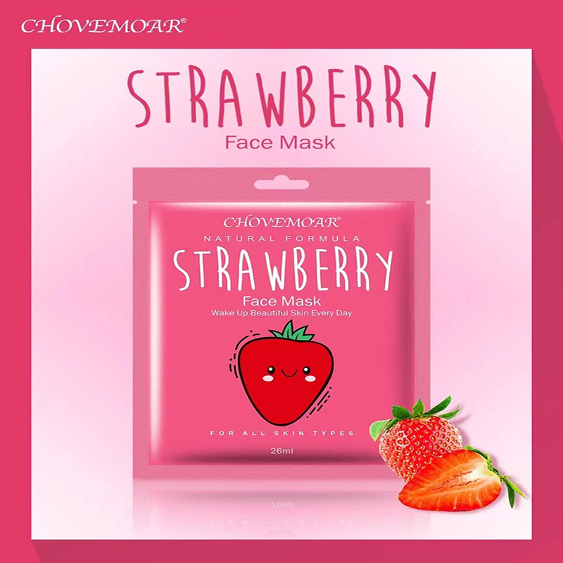 初默鸡蛋面膜系列水果贴片面膜补水保湿滋润肌肤外贸出口批发详情5