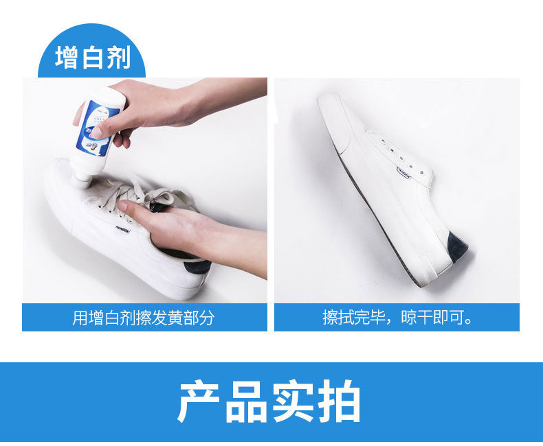 清洁美容摩丝_19.jpg