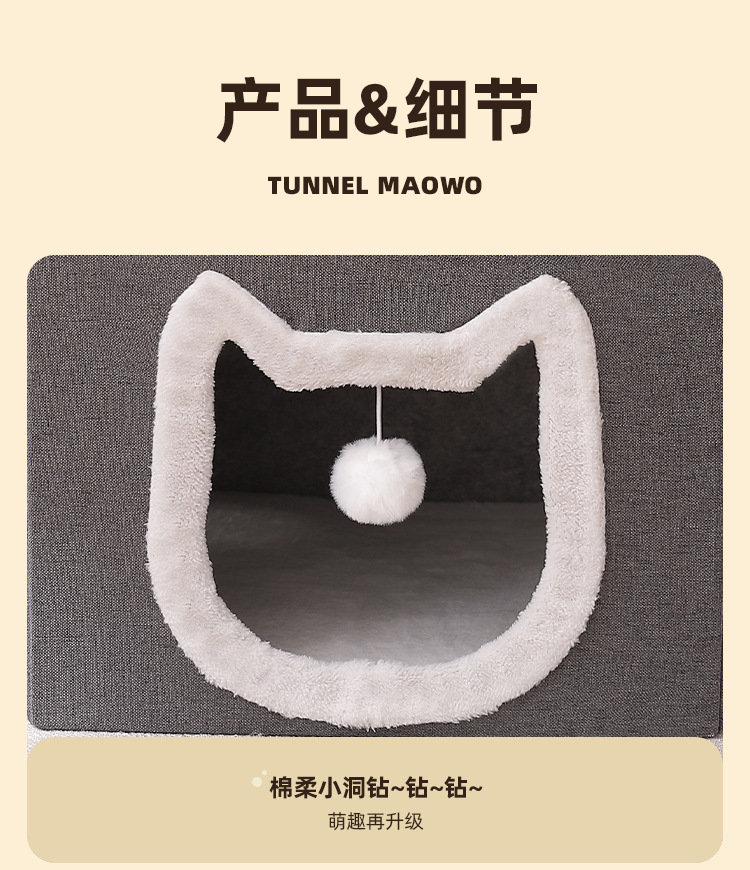 Factory direct supply of cross-border foldable storage cat beds, cat houses, villas, all-season suitable for keeping warm, with cat scratch plates pic 10