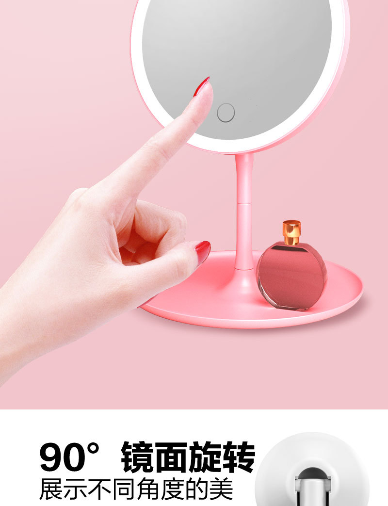 Wholesale of LED lighting for internet-famous makeup mirrors, desktop charging beauty mirrors, and three-color light sources for student dormitories pic 6