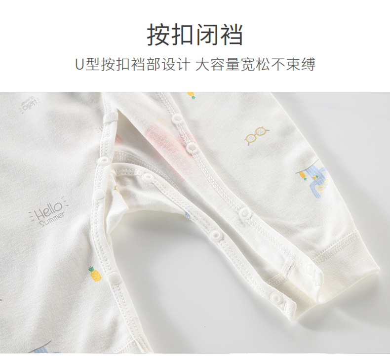 系带连体衣_08