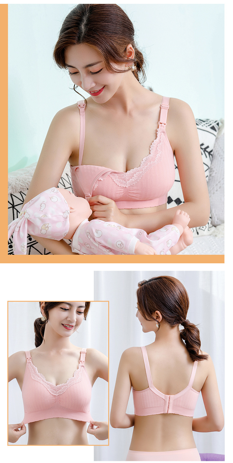 短款哺乳内衣详情页_15.jpg