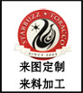 5500ff8f180b8_01_15