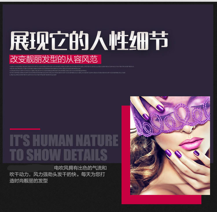 Household hot and cold air hair dryer pic 11