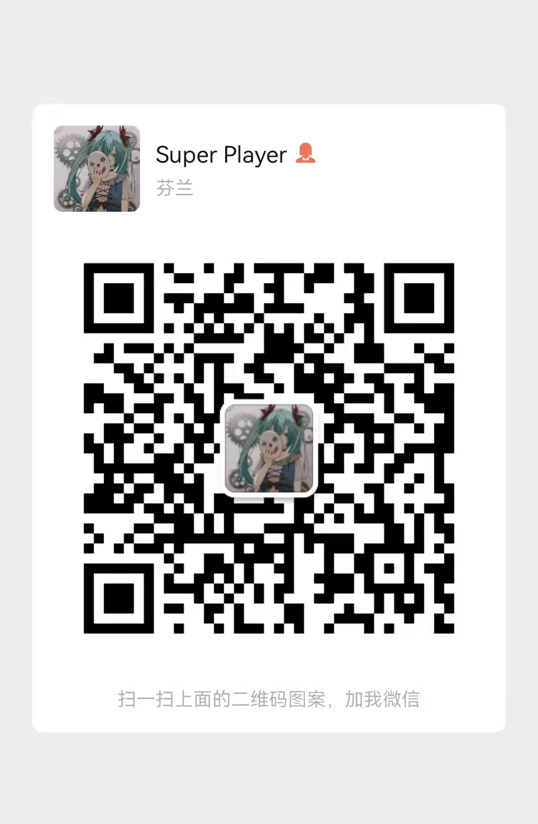 可折叠美容床手提便携式上门理疗推拿移动纹绣床美容院木腿按摩床详情9